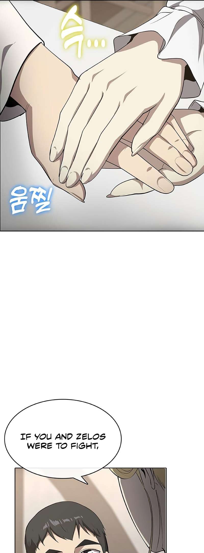 Chapter 59 - Image 47