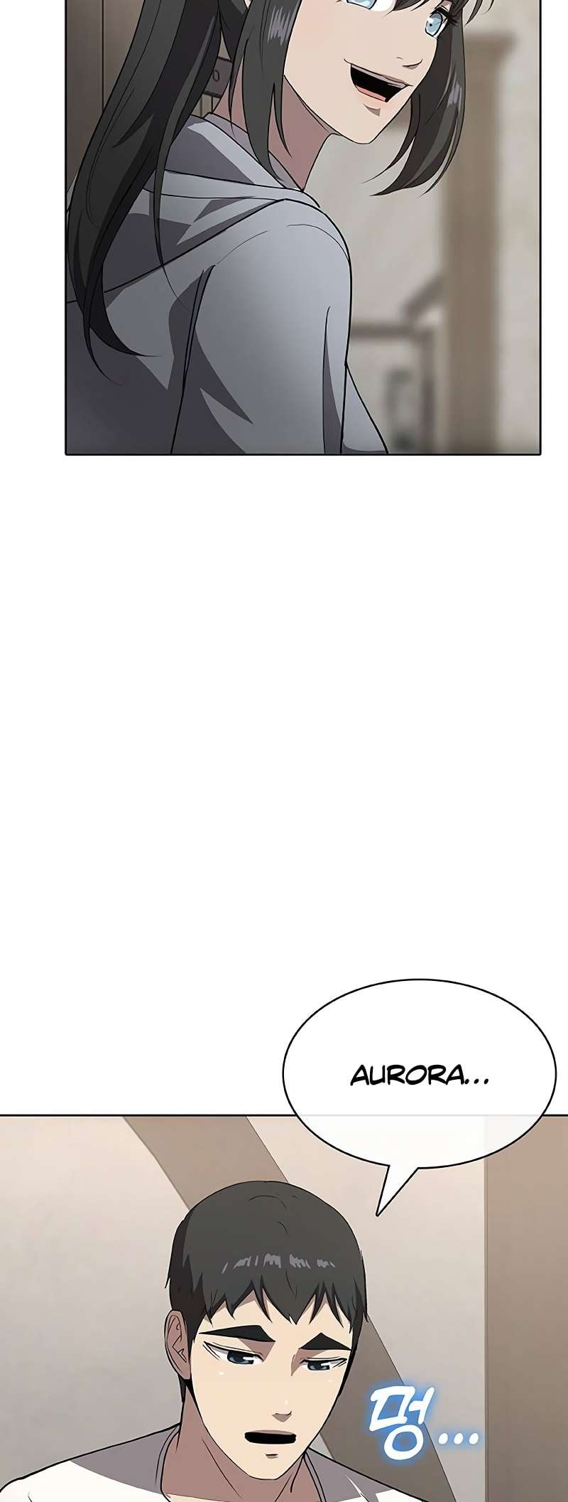Chapter 59 - Image 5