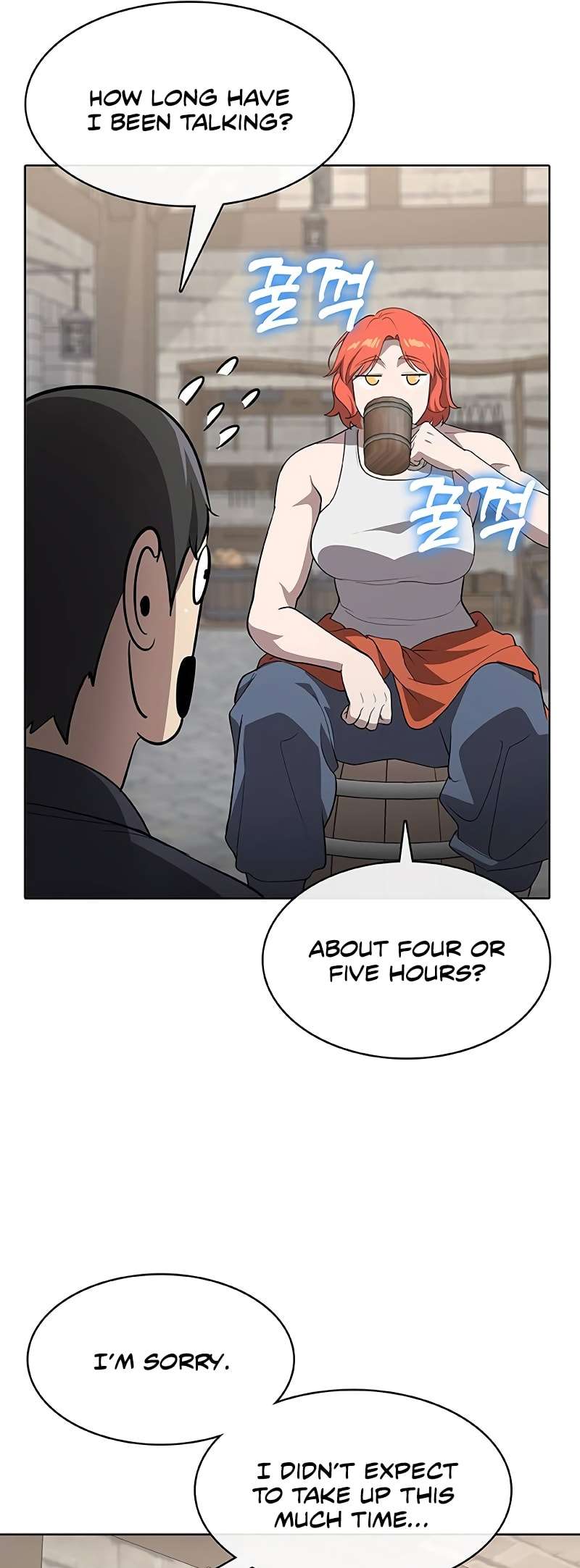 Chapter 60 - Image 12