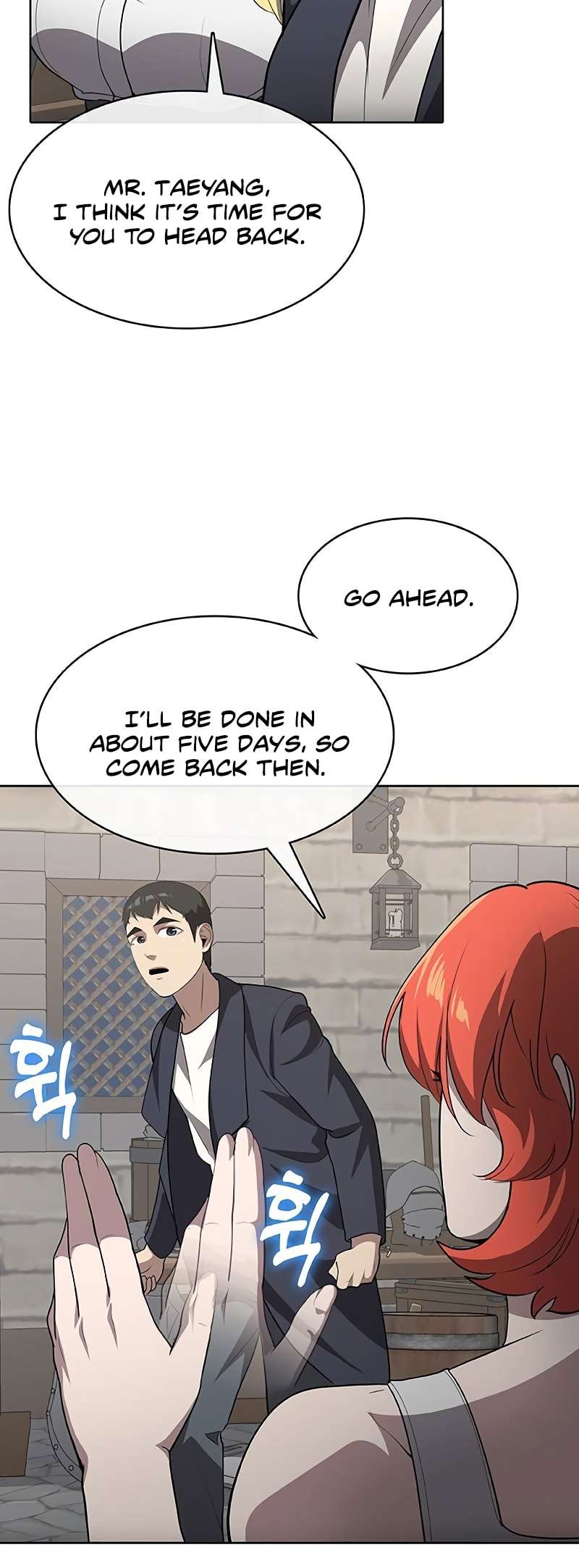 Chapter 60 - Image 15