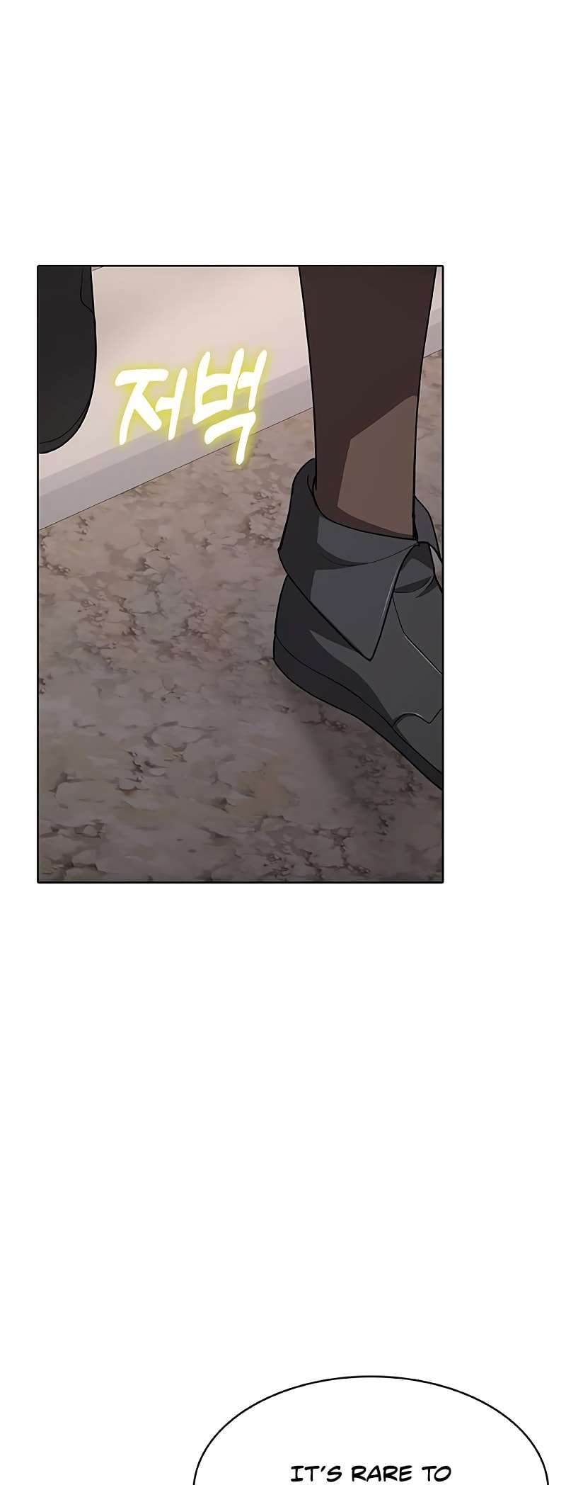Chapter 60 - Image 19