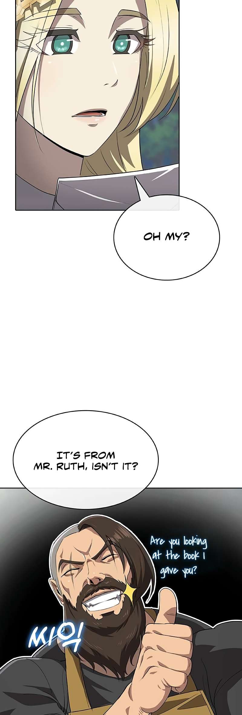 Chapter 60 - Image 60