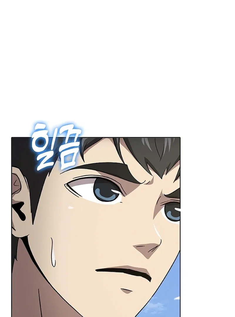 Chapter 68 - Image 87