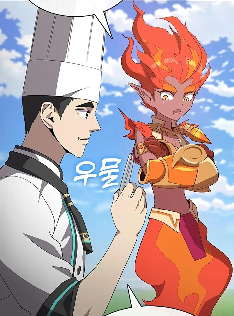 Chapter 69 - Image 68