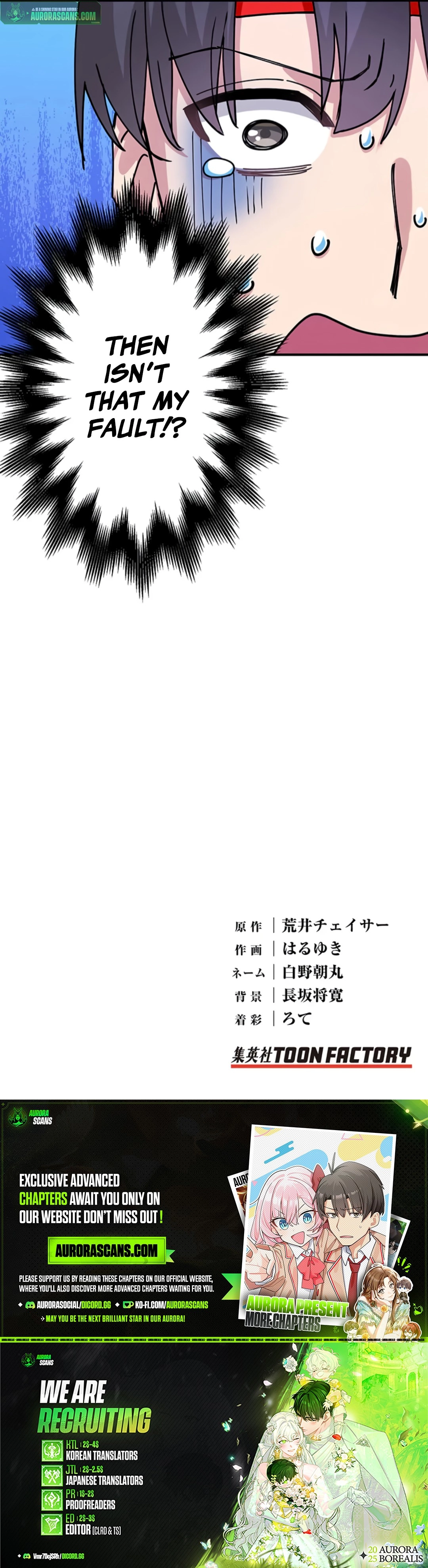 Chapter 13 - Image 18