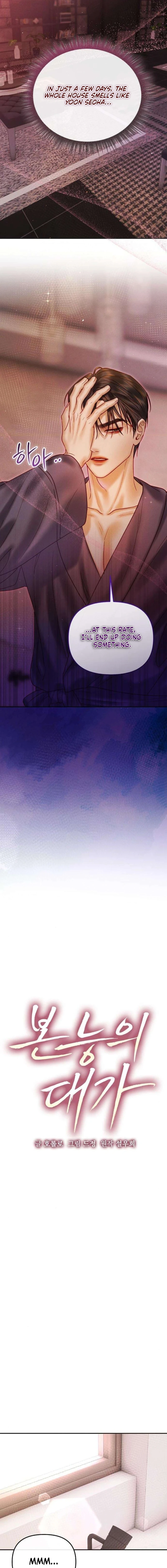 Chapter 20 - Image 9