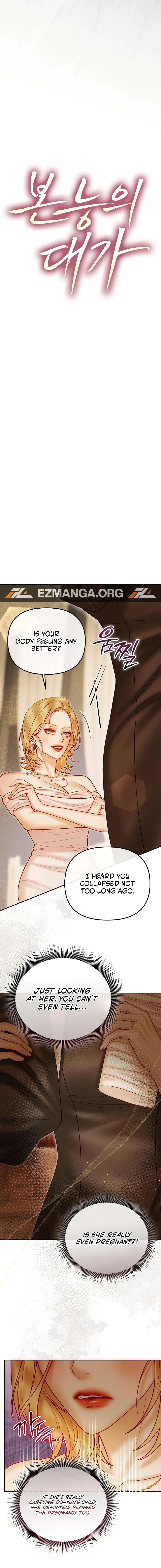 Chapter 30 - Image 3