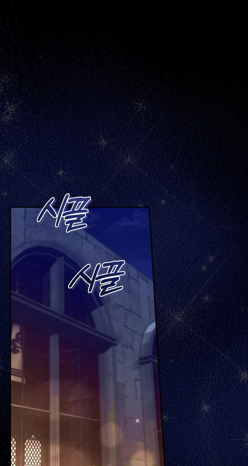 Chapter 1 - Image 2
