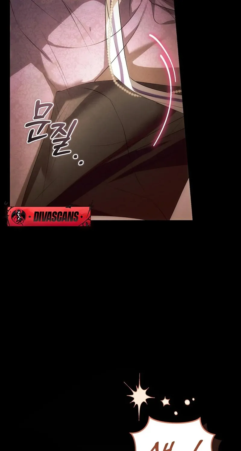 Chapter 1 - Image 31