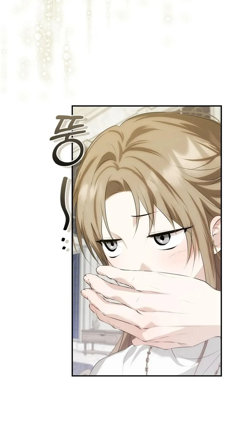 Chapter 1 - Image 68
