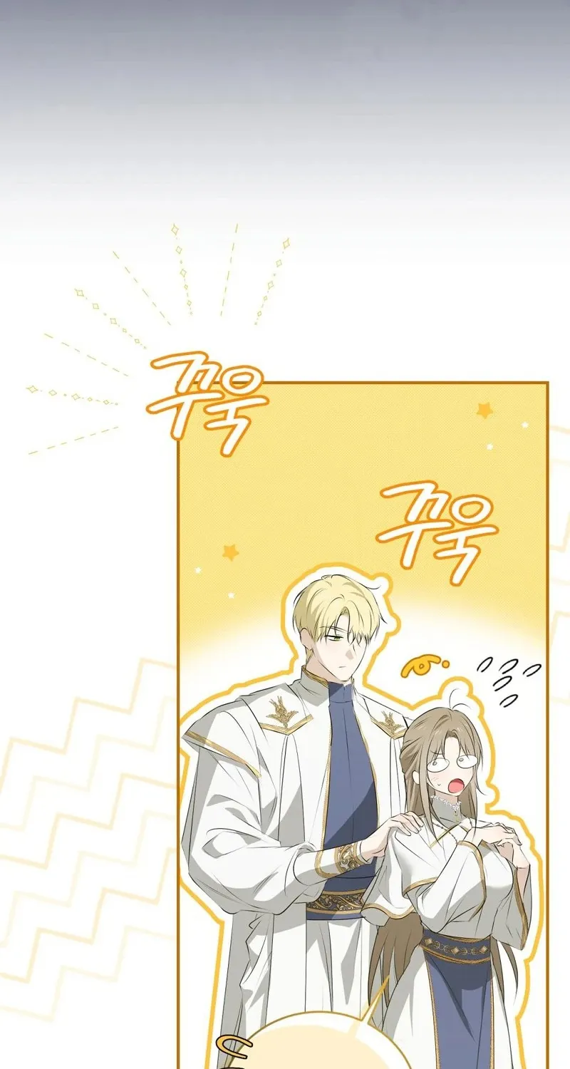 Chapter 1 - Image 83