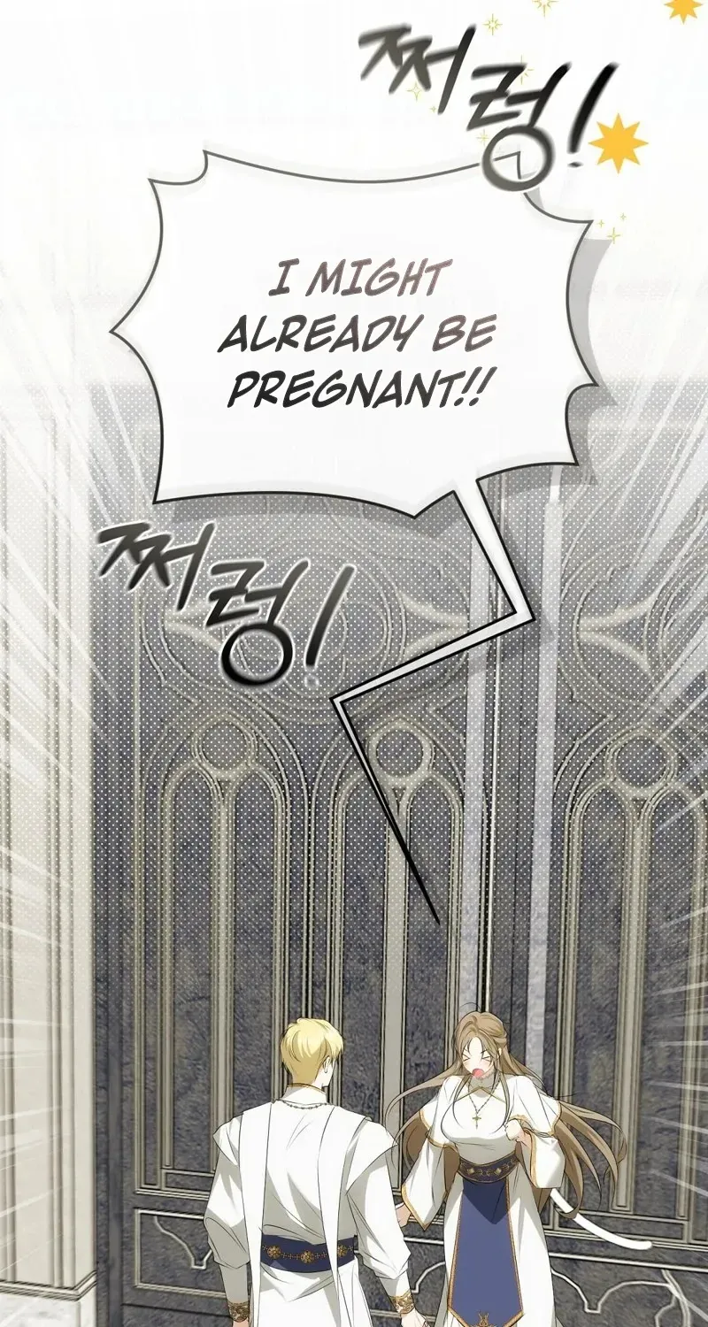 Chapter 1 - Image 86