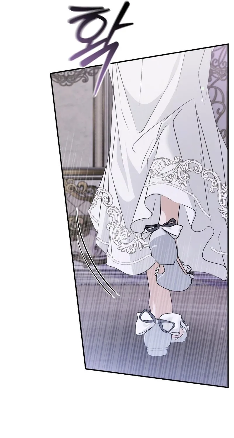 Chapter 10 - Image 73
