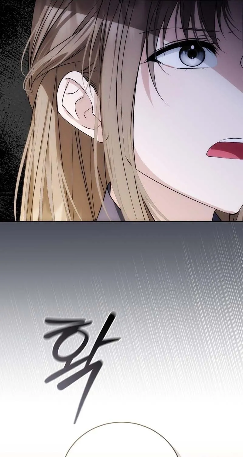 Chapter 11 - Image 31