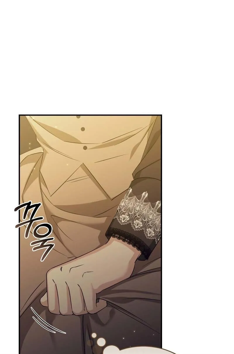 Chapter 11 - Image 73
