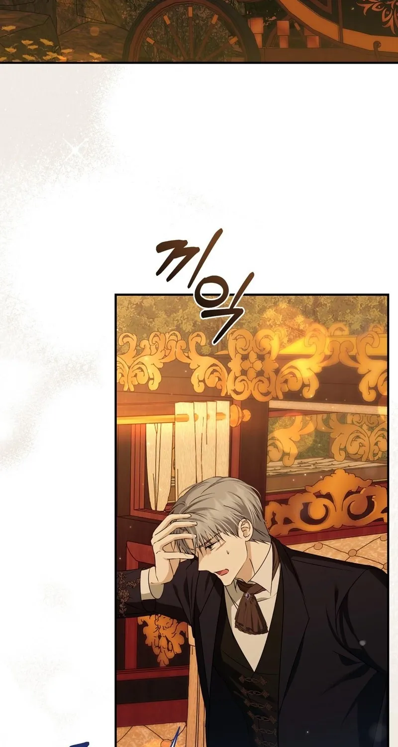 Chapter 12 - Image 3