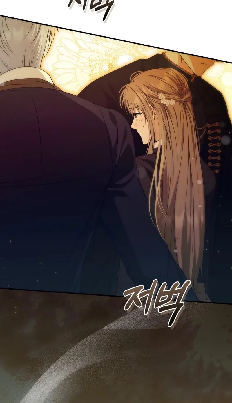 Chapter 12 - Image 30