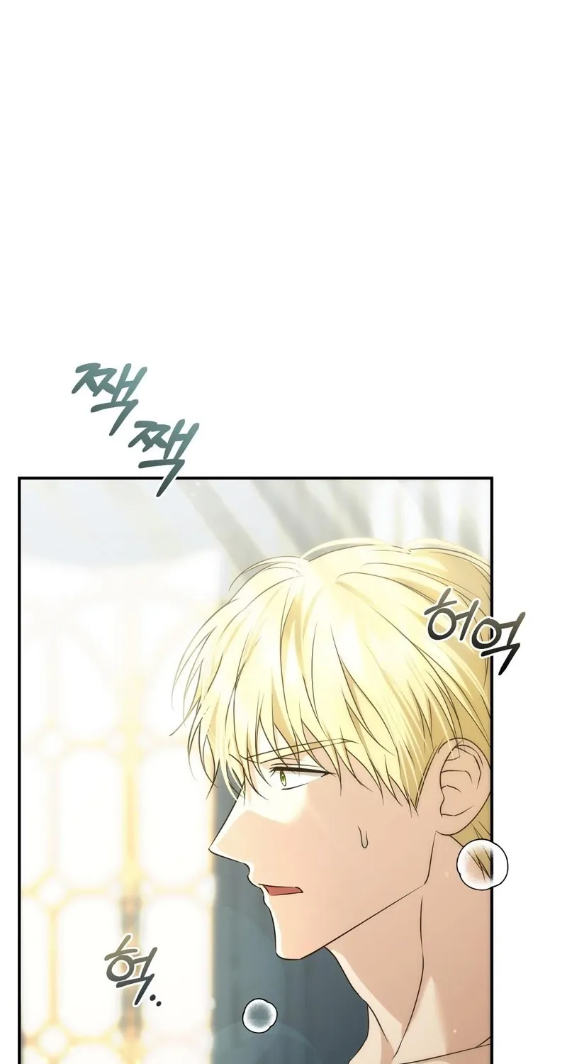 Chapter 12 - Image 81