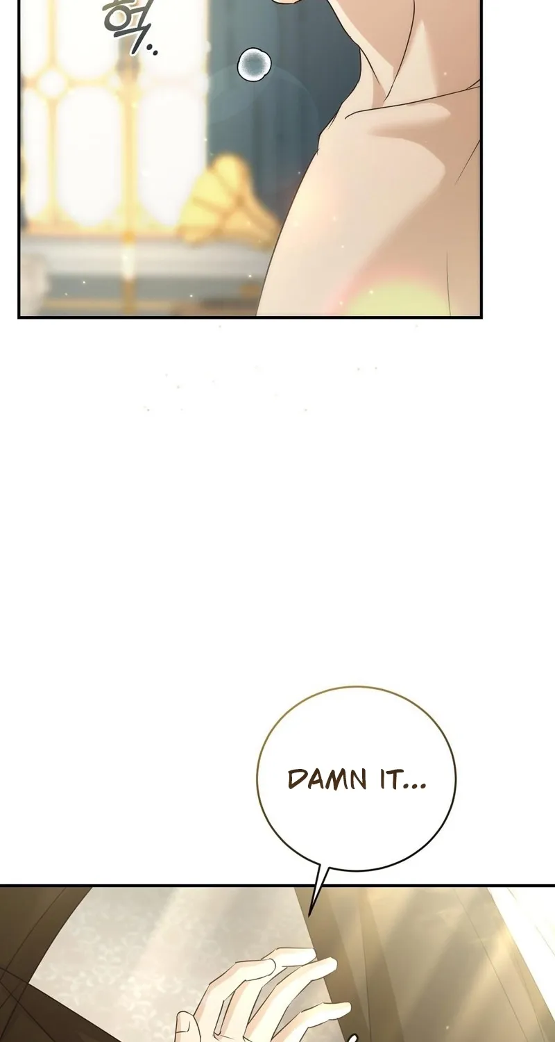 Chapter 13 - Image 4