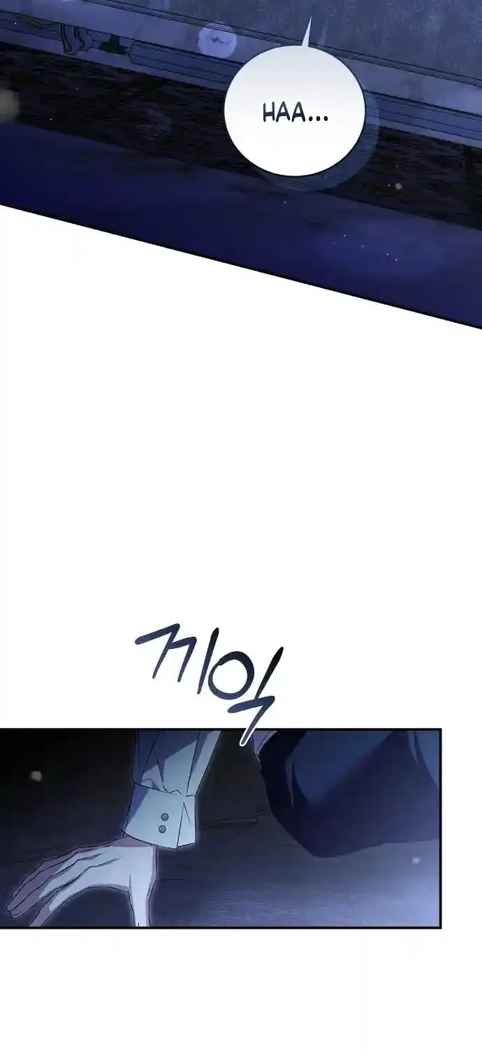 Chapter 14 - Image 21