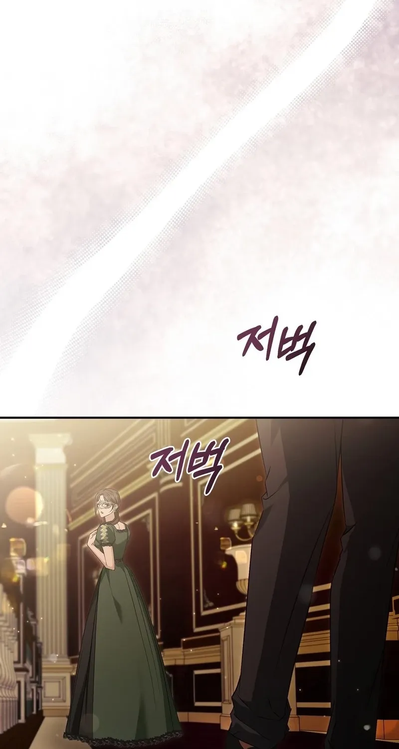 Chapter 15 - Image 12