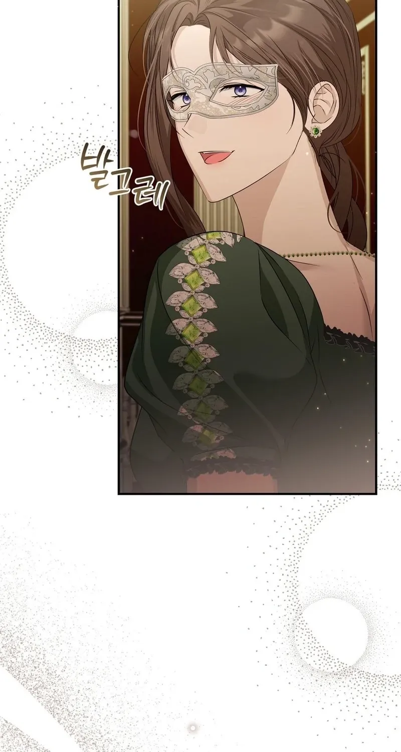 Chapter 15 - Image 14