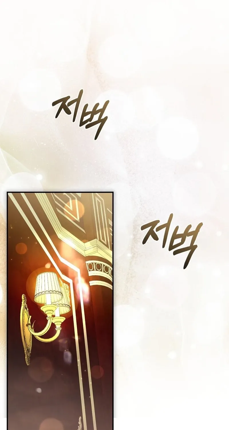 Chapter 15 - Image 3