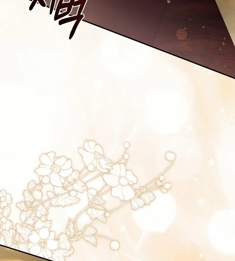 Chapter 15 - Image 5
