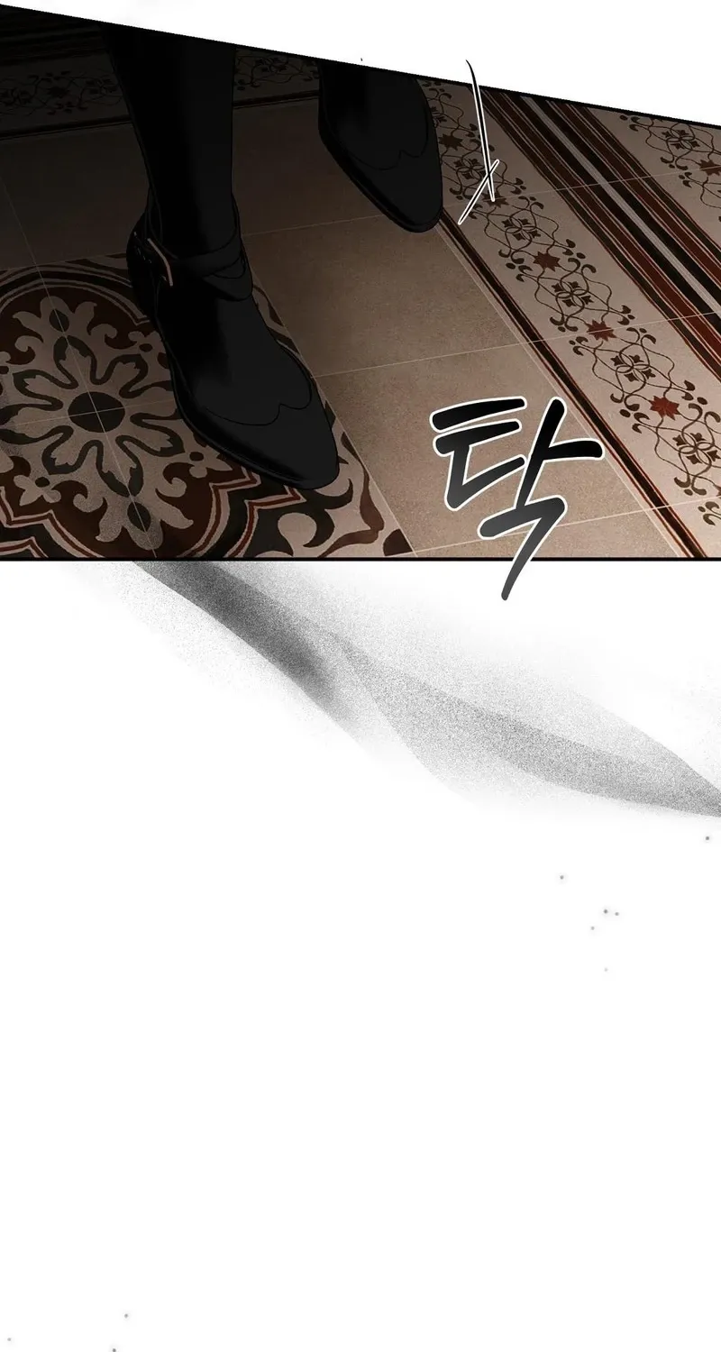 Chapter 15 - Image 81