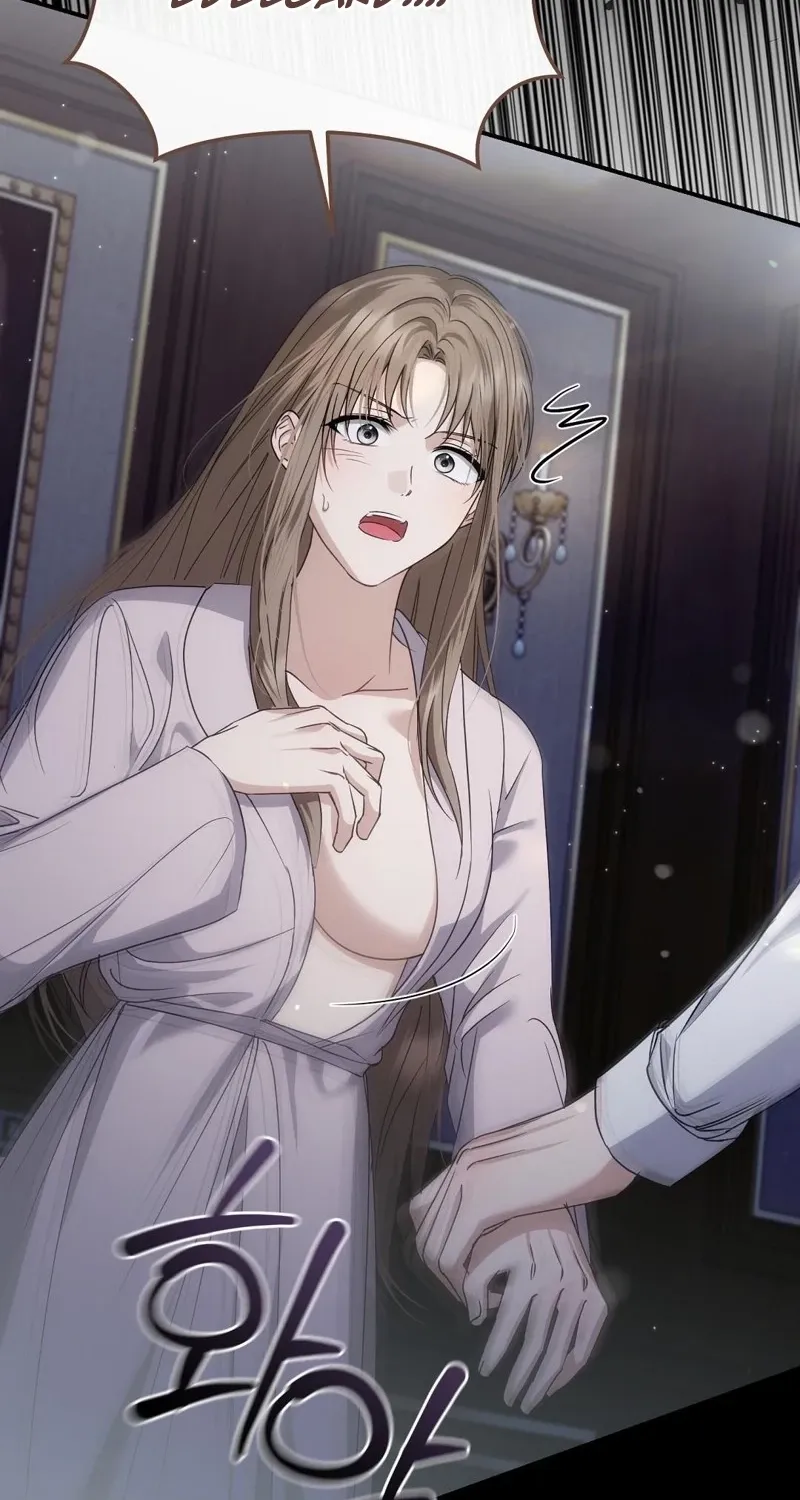 Chapter 16 - Image 89
