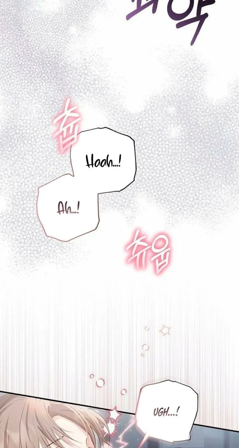 Chapter 17 - Image 66