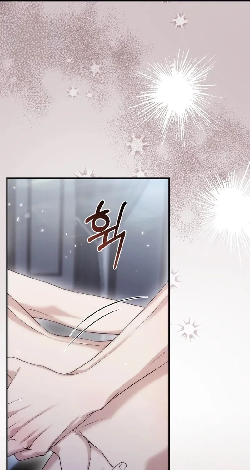 Chapter 18 - Image 31