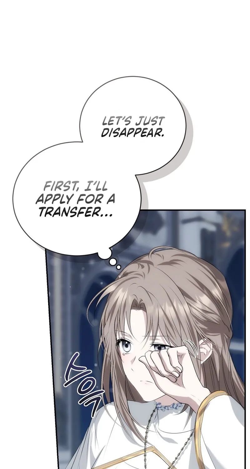 Chapter 2 - Image 42