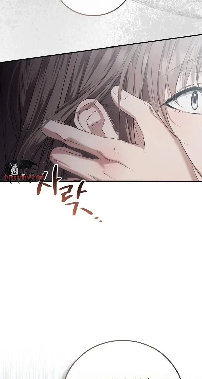 Chapter 21 - Image 32