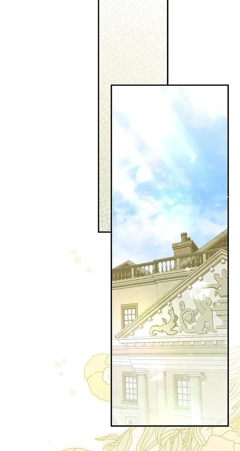 Chapter 21 - Image 78