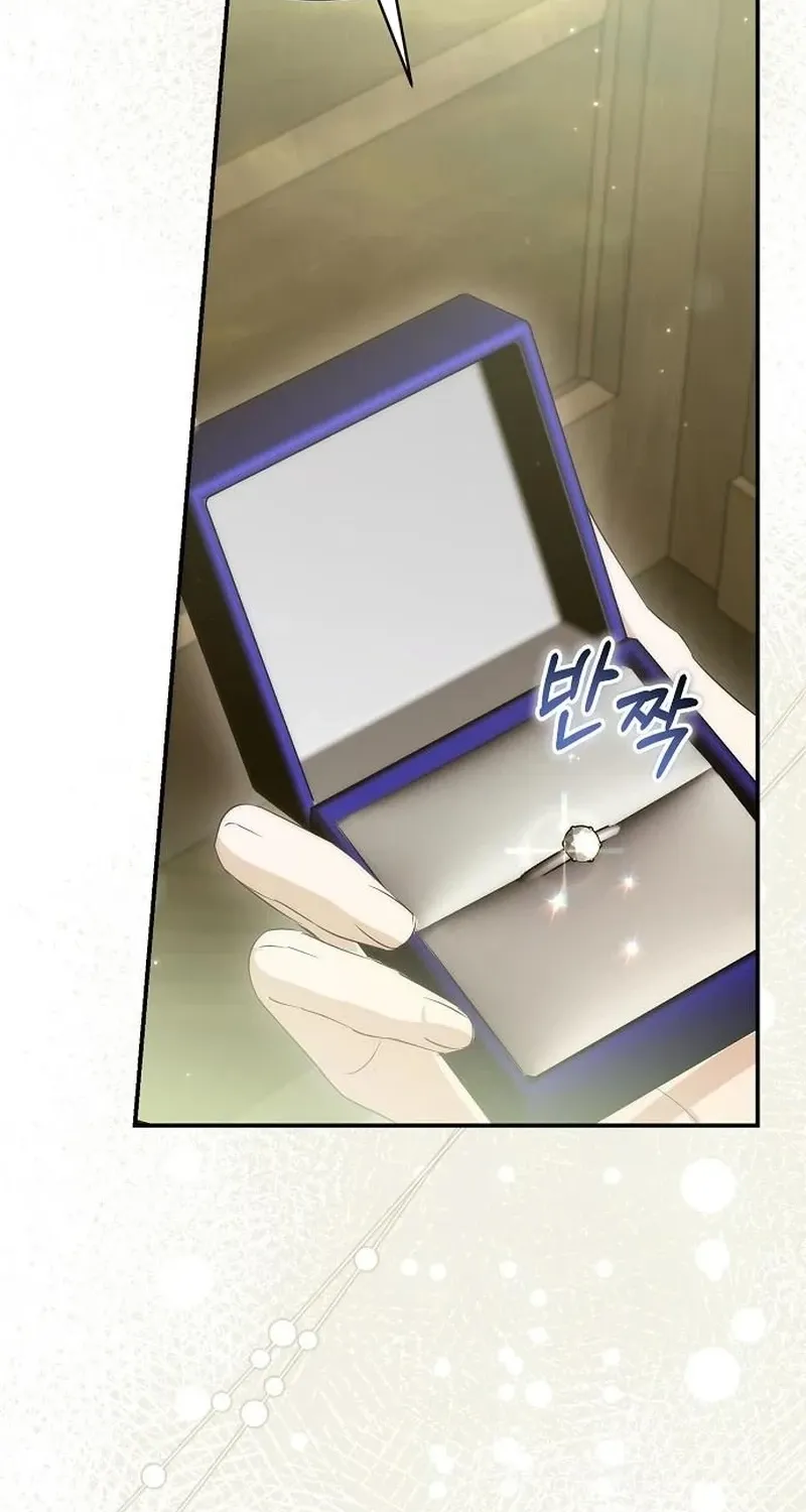 Chapter 21 - Image 85