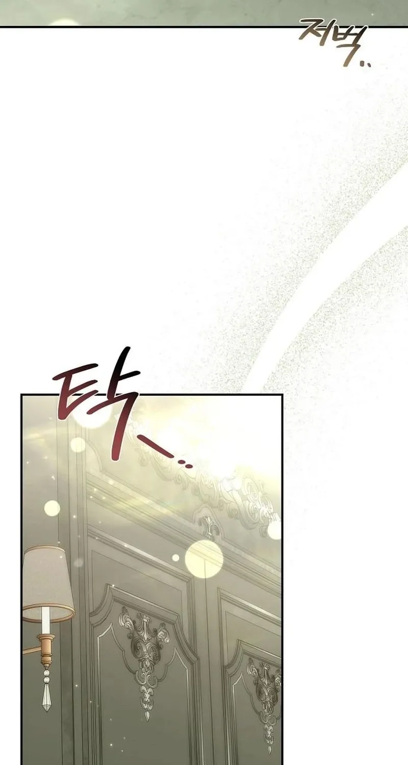 Chapter 22 - Image 12