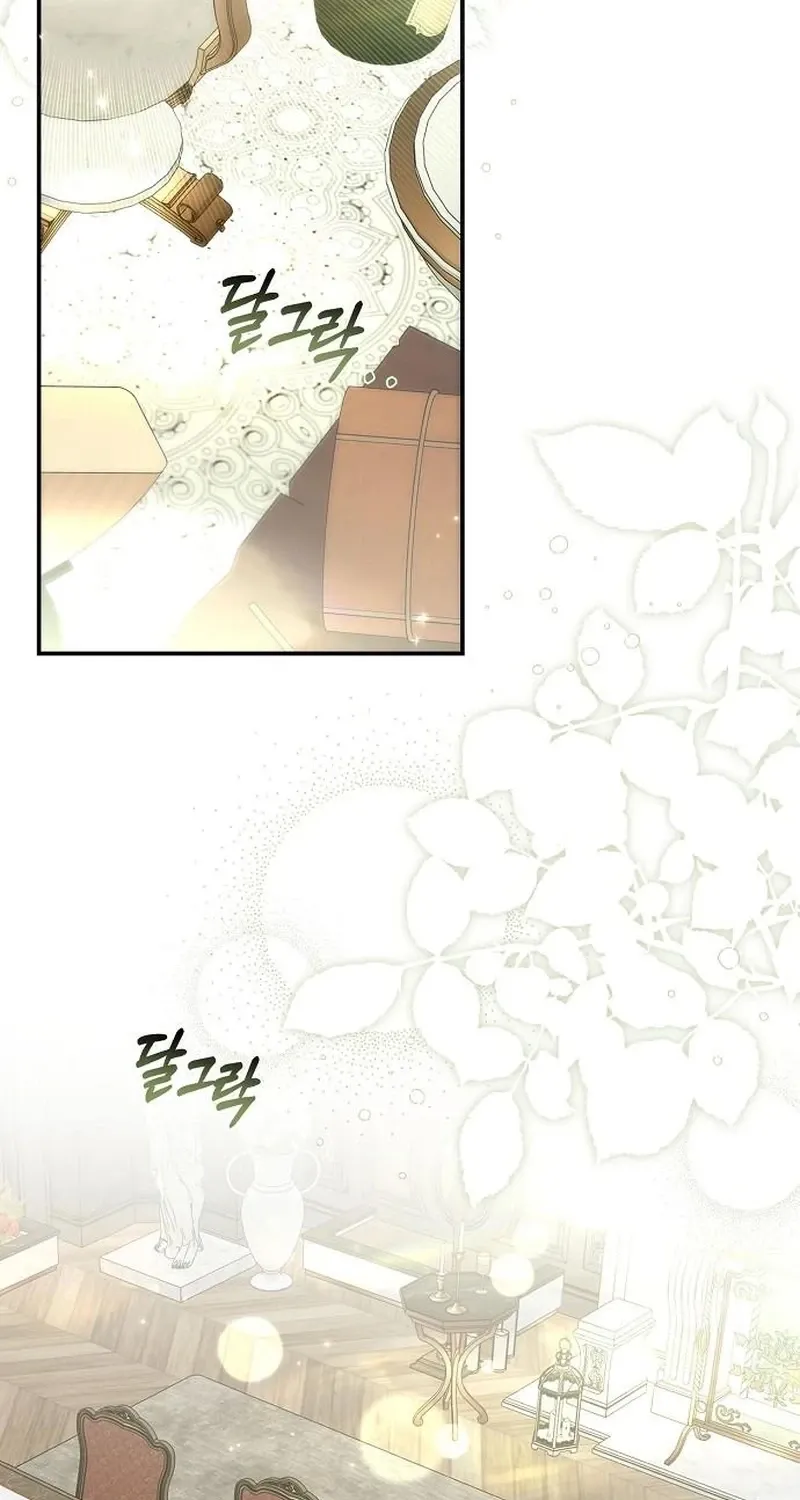 Chapter 22 - Image 3