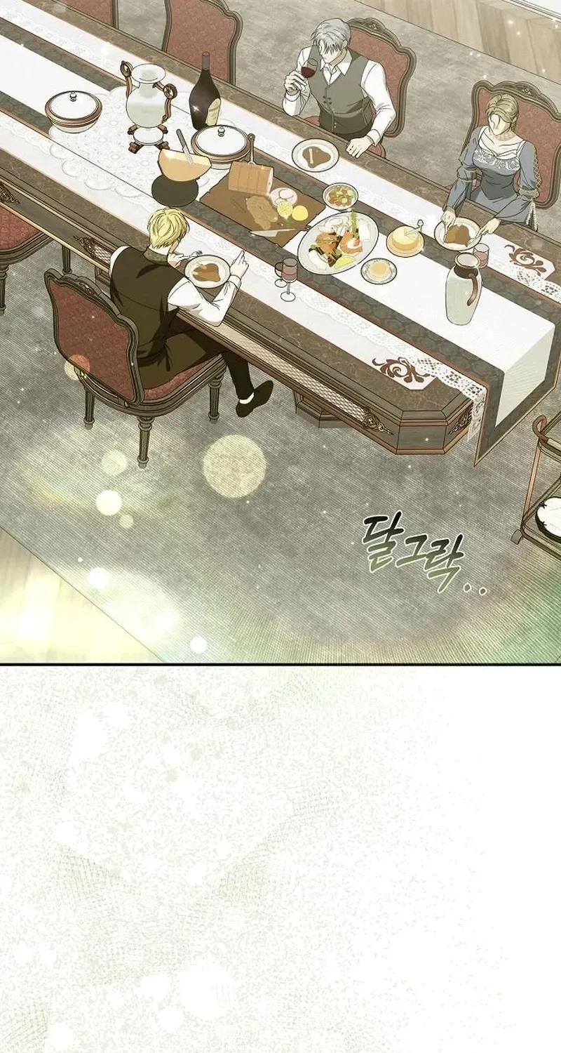 Chapter 22 - Image 4