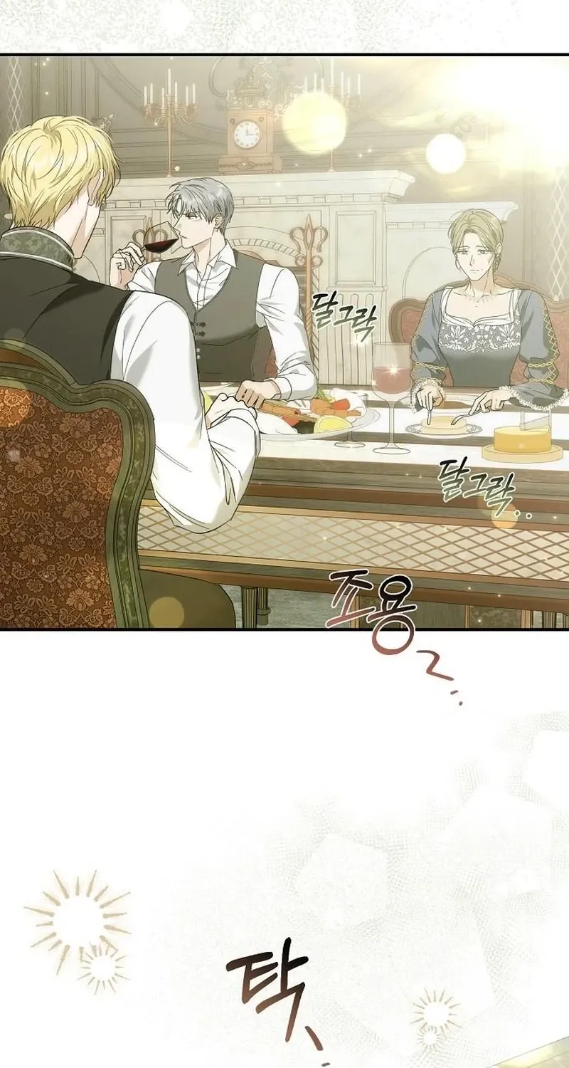 Chapter 22 - Image 5