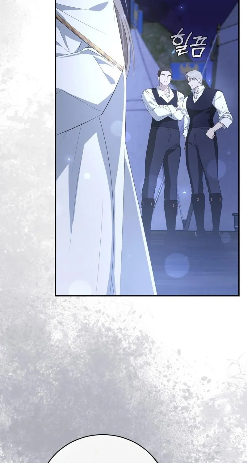Chapter 3 - Image 56