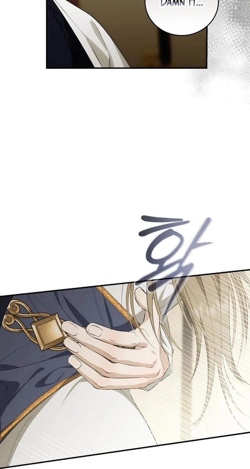 Chapter 3 - Image 95