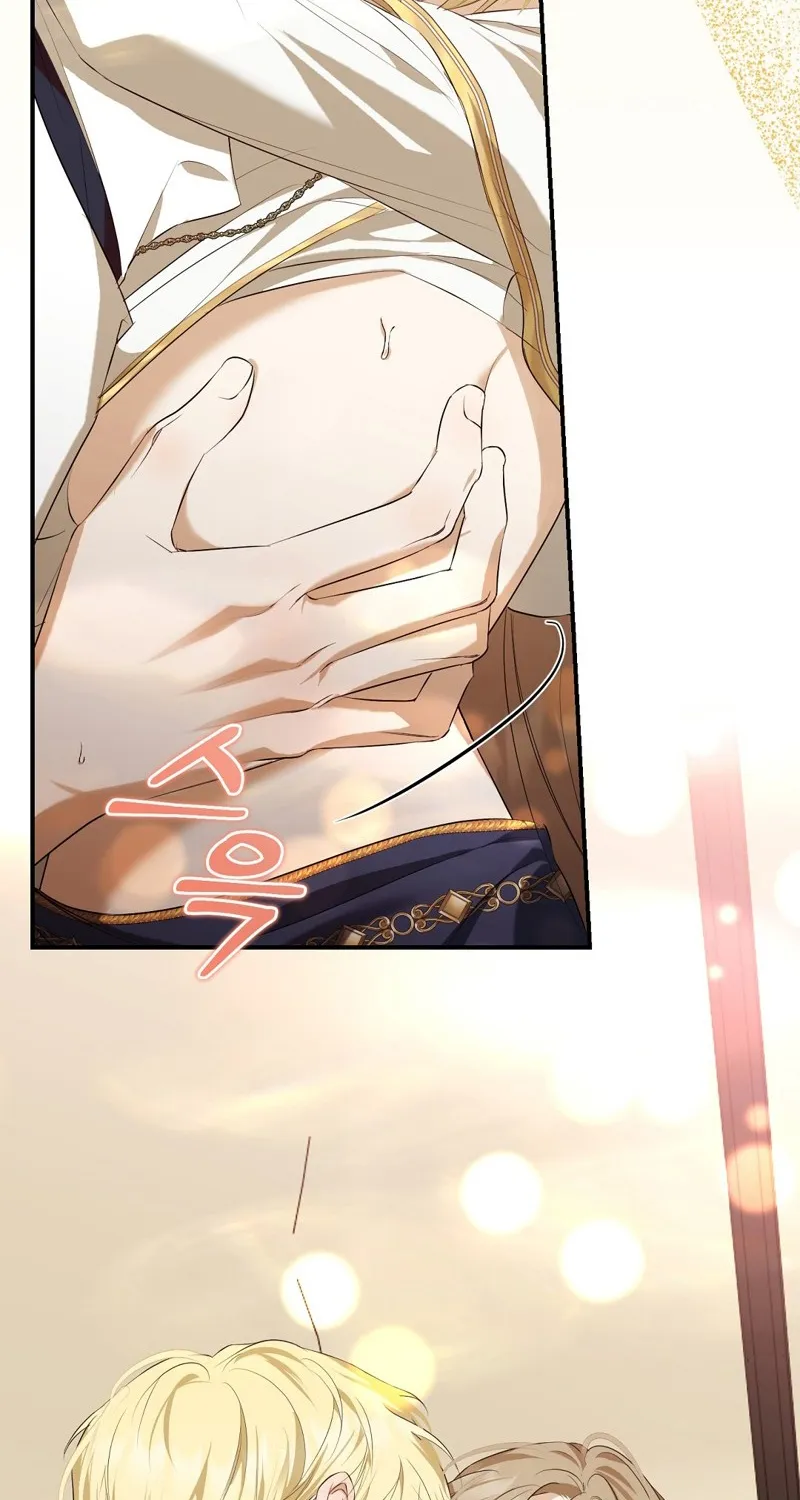 Chapter 4 - Image 6
