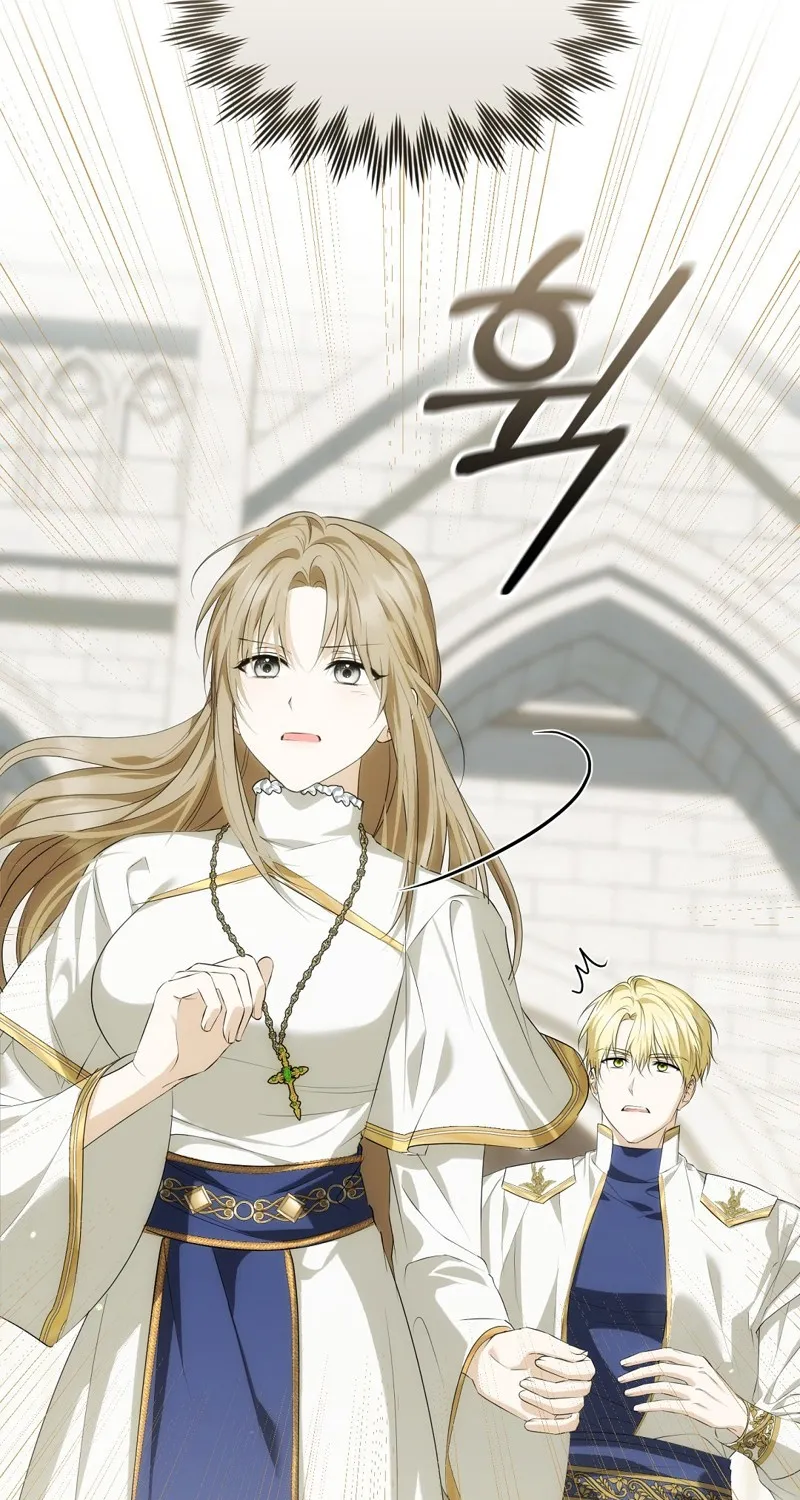 Chapter 5 - Image 11