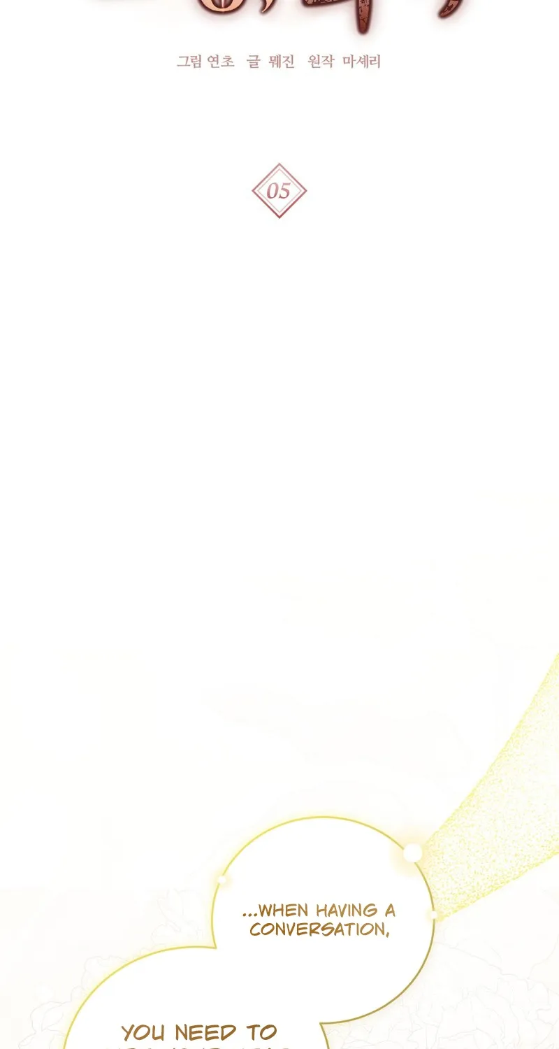 Chapter 5 - Image 2