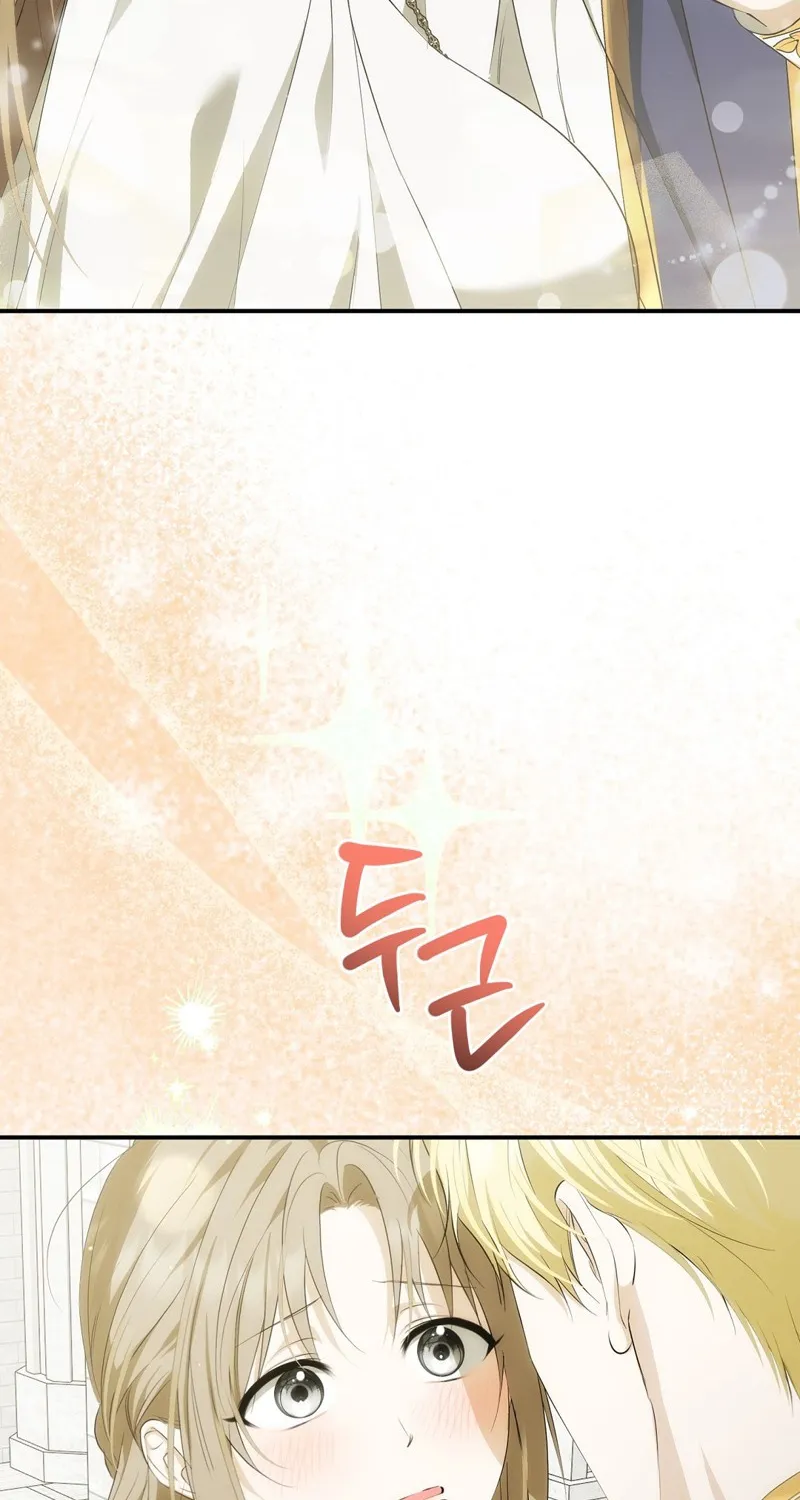 Chapter 5 - Image 4