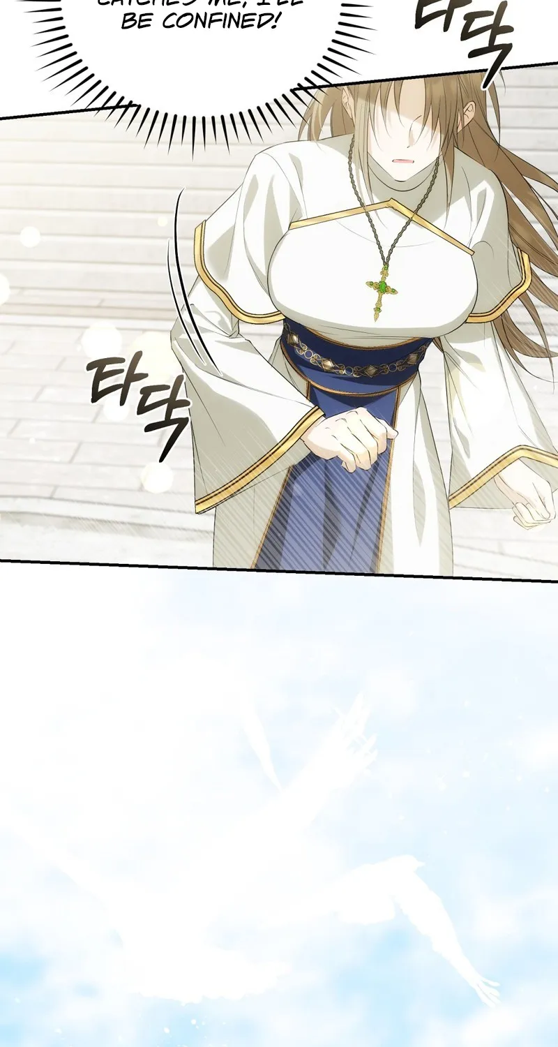 Chapter 5 - Image 83