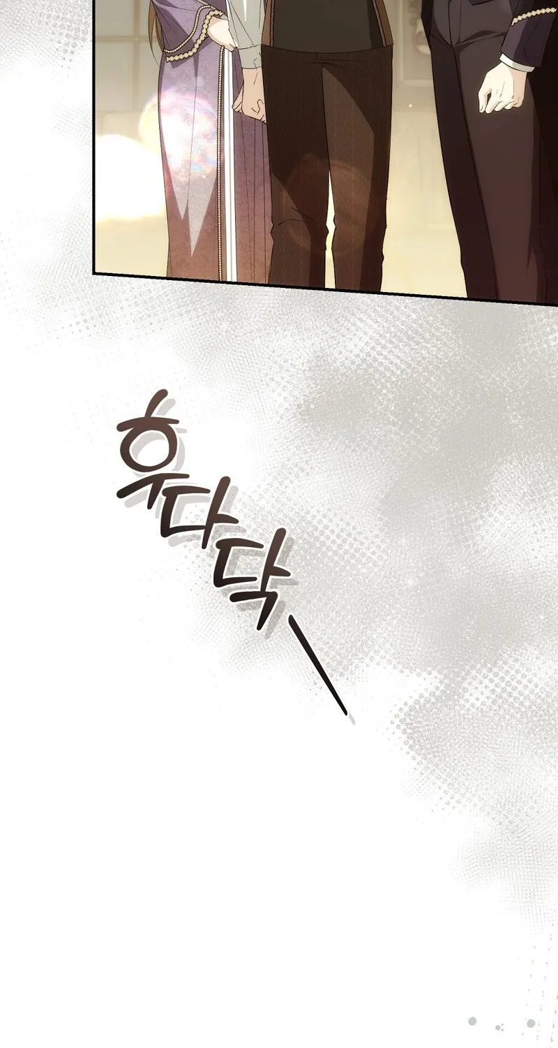 Chapter 6 - Image 70