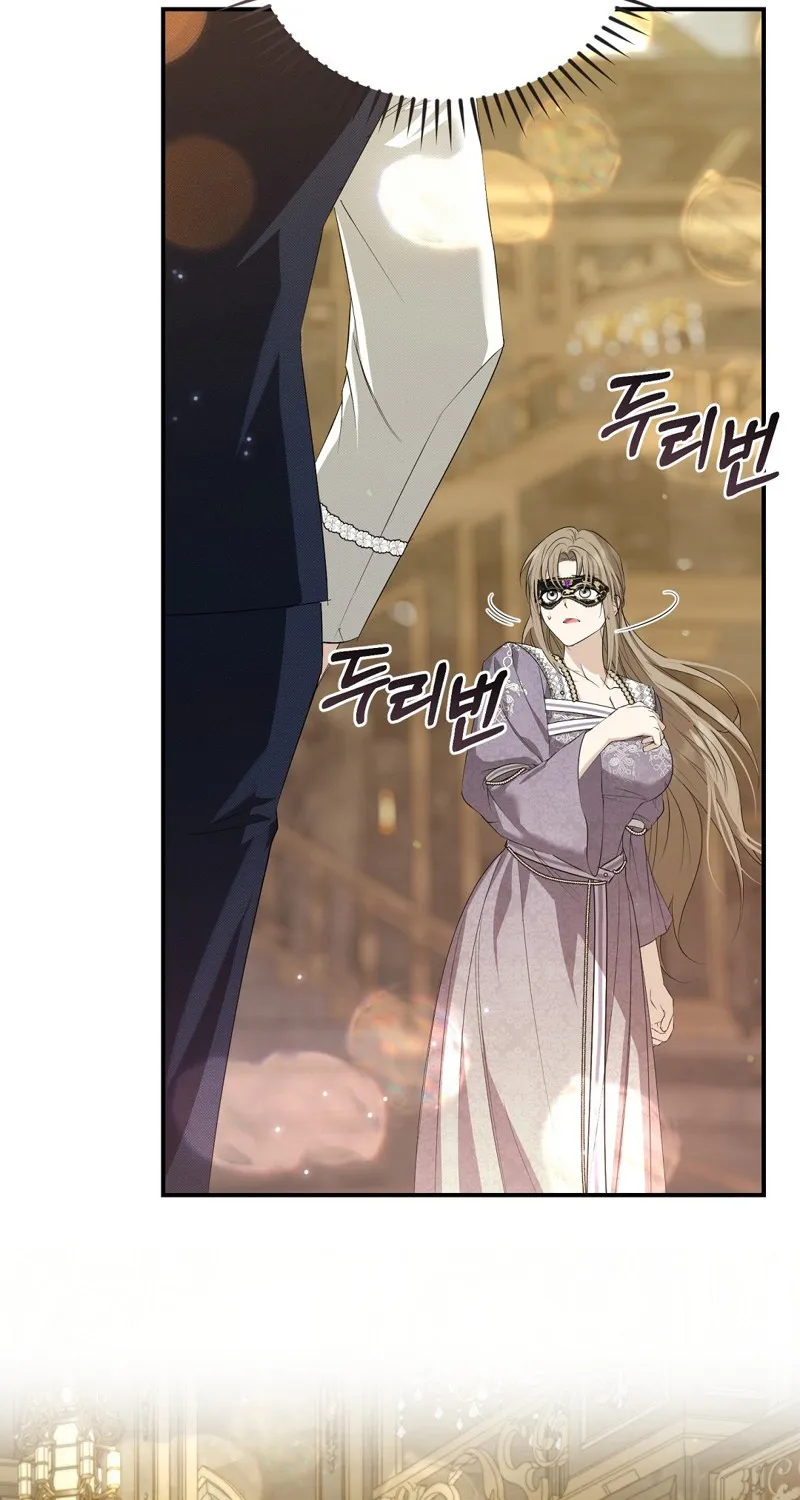Chapter 6 - Image 83