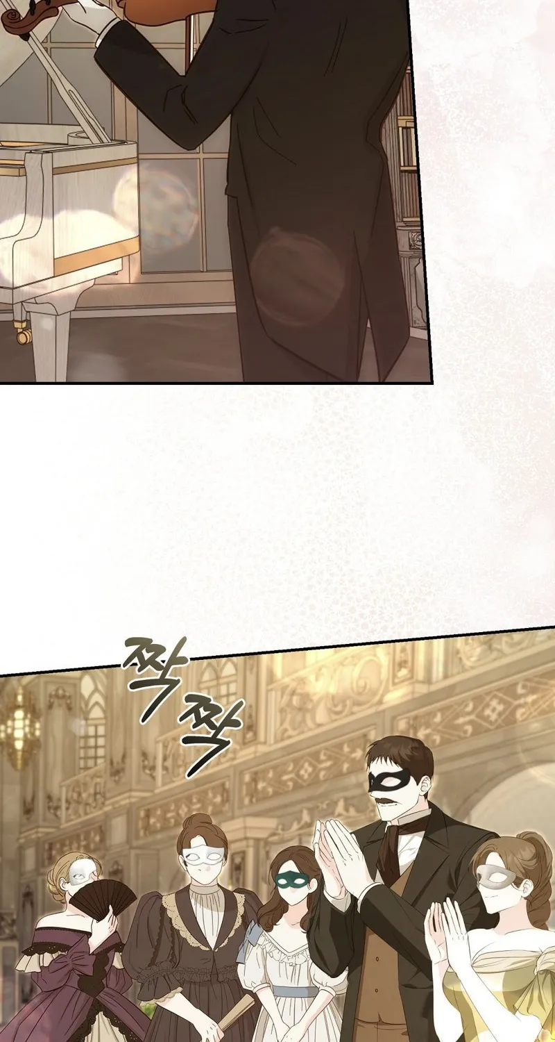Chapter 7 - Image 17